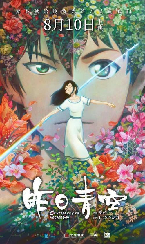西南明尼苏达州立大学文凭毕业证怎么制作