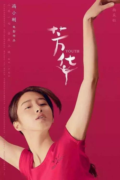 锡达维尔大学学位证购买